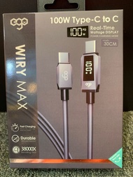 原裝現貨🔥 EGO Wiry Max2 100W C to C 即時速度顯示充電線 30cm 120cm 250cm