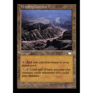Winding Canyons Proxy