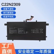 Brand New Suitable for Asus TUF Gaming A14 FA401U/WU/UU/UV/WV C22N2309 Battery