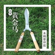 Gardening Shears Fruit Tree Shears Flower Branch Shears Thick Branch Shears Branch Shears Wooden Han