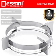 DESSINI ITALY Stainless Steel Gas Stove Trivet Pot Stand Pan Support Rack Cooktop Holder Penyangga P