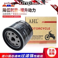 Ducati MONSTER S2R/S4R/S4RS/620/750/900/600 oil filter element oil grid durable