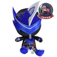 Kamen Rider Saber Chibi Plush Toy Kamen Rider Blaze