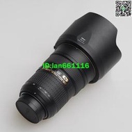 Nikon尼康AF-S 24-70mm f2.8G ED大三元大光圈標準變焦鏡頭 二手