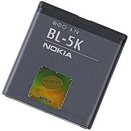 Nokia BL-5K BL5K Battery For Nokia C7 C7-00 , Nokia N85 , Nokia N86 8MP , Nokia 701 Battery @ ORIGIN