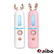 萌寵造型 USB七彩大噴霧補水保濕儀-萌兔粉