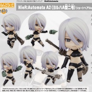 Nendoroid - NieR:Automata - A2 - YoRHa No. 2 Type A - Short Hair Version