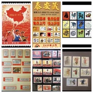 高價收購大量，文革郵票 四大名著郵票、80猴票、毛主席郵票、致詞郵票、梅蘭芳郵票、荷花郵票、民革郵票、京劇臉譜郵票、牡丹郵票、收購中國郵票、大陸郵票、大清郵票、老纪特邮票、特種郵票 四方聯郵票、金魚郵