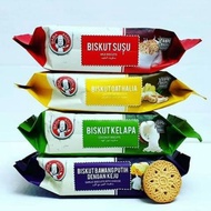 Biskut Keluaran Muslim Biskut Baba Amin