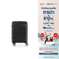 AMERICAN TOURISTER กระเป๋าเดินทางล้อลาก(20นิ้ว) รุ่น LITEVLO SPINNER 55/20 TSA