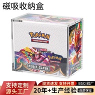 Acrylic Pokémon etb Display Original Box Ultraviolet Magnetic Pokemon Game Card Storage