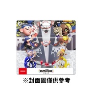 【Nintendo 任天堂】amiibo 公仔 魚漿幫 鰻魚/鯊魚/鬼蝠魟 斯普拉遁系列