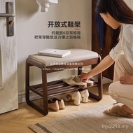 Solid Wood Net Seat Door Integrated Shoe Changing Stool Shoe Cabinet Seat Stool Stool Shoe Rack Entr