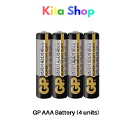 AAA Supercell Battery (GP)