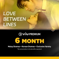 viu E-Voucher Premium 6-Month