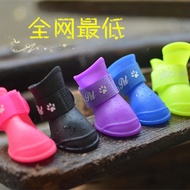 Dog boots winter shoe waterproof winter snow boots shoes Teddy VIP jelly small dog pet shoes