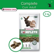Complete Cuni Adult อาหารกระต่าย วัยโต ขนาด 3 kg แบรนด์ Versele-Laga
