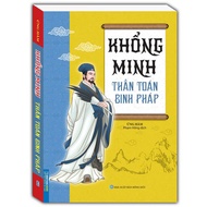 Book - The Art of War - Confucius (paperback)