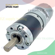 LIVE （ METAL GEAR ）DNOR 212 712 AUTOGATE MINI MOTOR /GEAR BOX GEAR BOX W/O WIRE