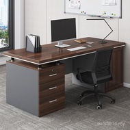 Combination Computer Desk Staff Position Desk Office Boss Desk Desk Chair Single Double Household De