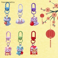 TR  2024 Cartoon Zodiac Dragon Key Chain Year Of The Dragon Awake Lion Ingot Dumpling Pendant Car Key Ring Backpack Ch Bag Decor n