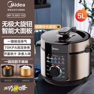 Beautiful Electric Pressure Cooker YL50X3-102A Household Smart 5 Liter Multi-Function Easy-Operating