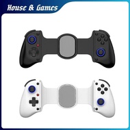 D11/D11S Stretch Gamepad Hall Trigger Suitable for Switch/PC/Android/IOS