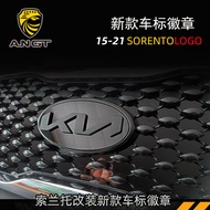 KIA Car LOGO NEW LOGO Solando Dedicated Front Rear Car LOGO Badge Modified KIA LOGO Car Accessories 