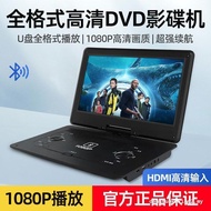 Buzz Worthy Xianke DVD Player All-in-One VCD Player VCD Player Disc Player evd Children WiFi Small T