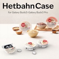 韓國🇰🇷Samsung Galaxy Buds 3 Case(即食飯款)