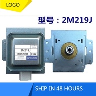 Microwave oven magnetron 2M219J
