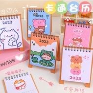 2023 Calendar Size 9.4*12.7 Cm Code 9264
