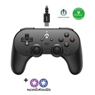 8Bitdoใหม่Pro 2แบบมีสายGamepad Hall Effectจอยสติ๊กUpdateสําหรับXbox Series Series S X Xbox One Windo