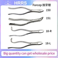 Adult Tooth Extracting Forceps Pliers Dentist Surgical Extraction Instrument Dental Residual Root Fo