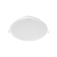 PHILIPS MESON SCENE SWITCH TRI-COLOR LED DOWNLIGHT 13W