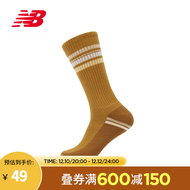 NEW BALANCE New Balance NB官方男款LAS1402M时尚简约经典运动袜子 BEY LAS1402M M