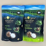 最新快速到貨免運!中文標!Macadamias Australia 澳洲帶殼夏威夷豆 225g 夏威夷果 夏威夷豆