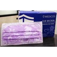 MEDICOS FLORAL SERIES 4PLY -Medicos 4PLY Surgical Face Mask 50pcs/box (Ready Stock) LILAC//GREEN