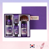 Dr. Groot Biome Exosome & Spa Set – 1 Set