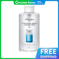 JM Solution | Jm Solution H9 Hyaluronic Ampoule Cleansing Water Aqua 850ml 1 Pc