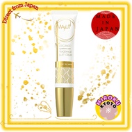 MAPUTI Bust Care Organic Fragrance Bust Cream Ships from Japan