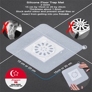 Silicone Floor Trap Mat Cover ~Stop prevent small flies or insect coming in your house from Floor Tr