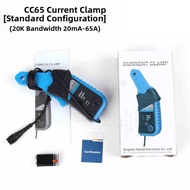 [Ready Stock] CC-65 AC/DC Multimeter Current Clamp BNC Interface Ammeter 65A 20kHz