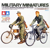 [Tamiya] 1/35 : German Soldiers with Bicycles (TA 35240)