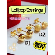 Wing Sing Subang Lolipop Emas 916 Paku Bajet /916 Gold Lollipop Earrings