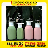 [COMBO of 3 PCS] HDPE Plastic Bottle 300ml 500ml High Quality Gourd Fi33 4CC Round Head Press Spout 
