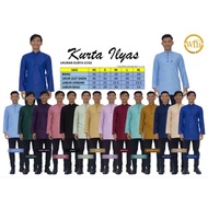 🔸KURTA ILYAS WNI 2023