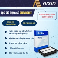 [ARFGM-4003] Chevrolet AVEO F14D3, F16D4 2006-2014 engine air filter