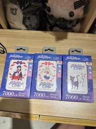 現·INFINITY MINI7 美少女戰士充電器