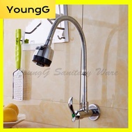 Universal Kitchen Faucet Sink Wall Mounted Faucet Flexible Single Cold Stainless Steel Wall Tap